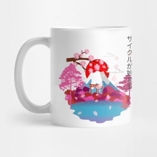 spring japan cherry blossom landscape Mug